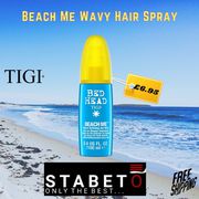 Bed Head Beach Waves spray 